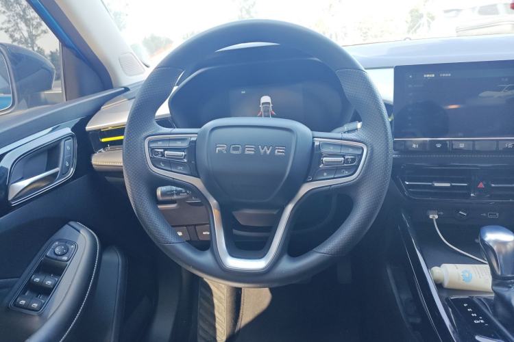 Used Roewe i5 2021 1.5L CVT Assurance Edition
