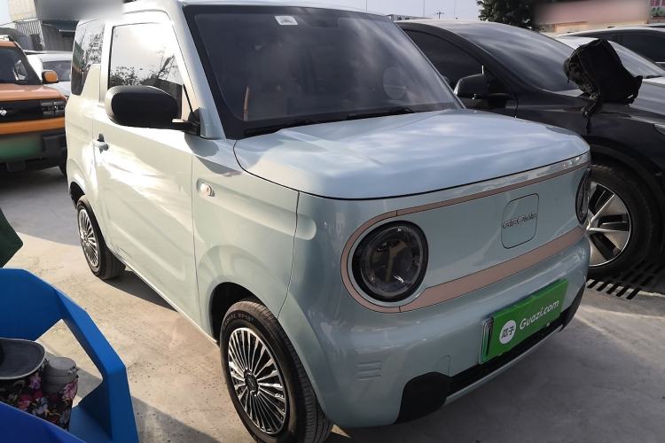 Used  Panda 2023 Panda Mini New Year Edition Treasure Bear
