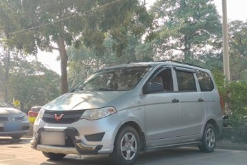 Used Wuling Hongguang 2015 1.5L S Basic Version China V Standard