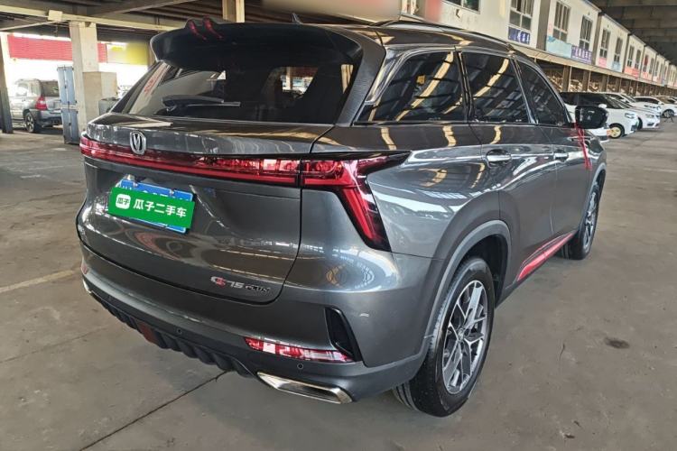 Used Changan CS75 PLUS 2022 2nd Generation 1.5T Automatic Prestige Version
