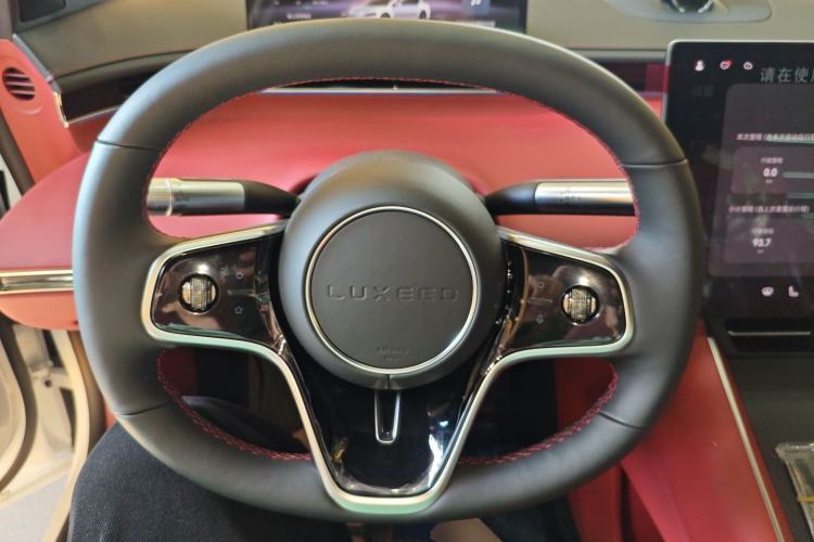 Used Hima Luxeed S7 2024 Pro Model
