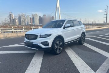 Used Geely Auto Emgrand X7 Sport 2022 1.8TD DCT Zhiya Trim