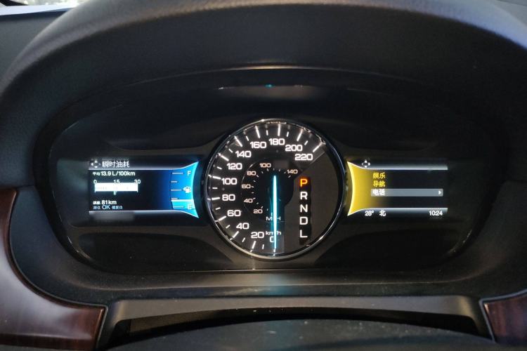 Used Ford Edge 2012 2.0T Zunrui Trim
