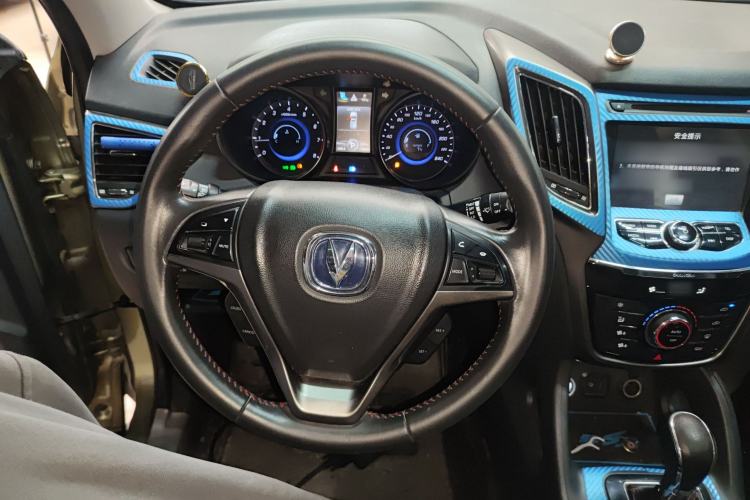 Used Changan CS75 2014 1.8T Automatic Elite Model China IV Standard