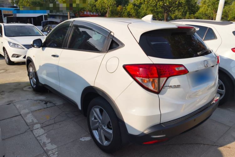 Used Honda Vezel 2020 1.5L CVT Elite Edition
