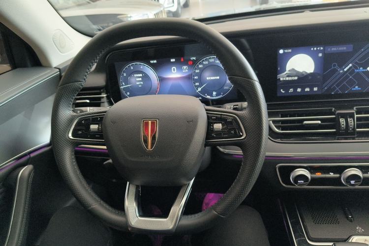 Used Hongqi HS5 2023 2.0T Qixiang Pro Edition
