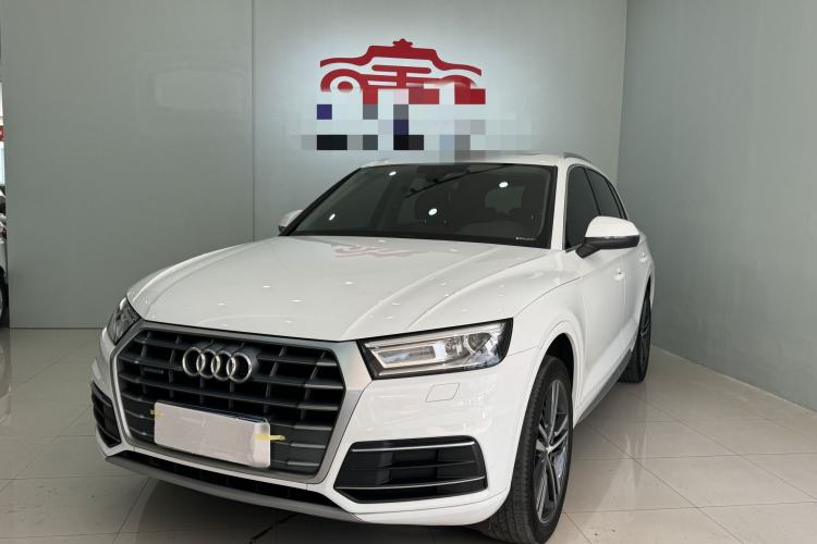Used Audi Q5L 2020 Revised 40 TFSI Prestige Edition