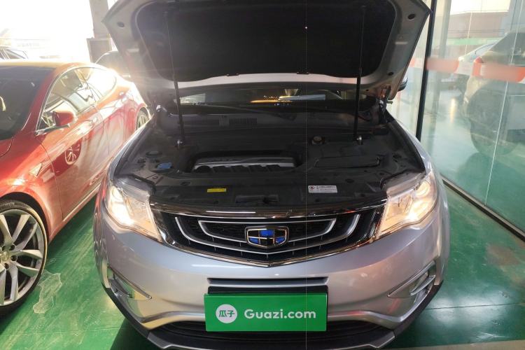 Used Geely Auto Emgrand X7 Sport 2016 1.8TD Automatic Smart Connectivity Version