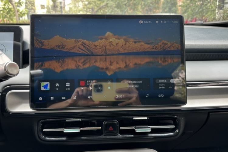 Used AION Y 2023 Plus 510 Enjoy Edition
