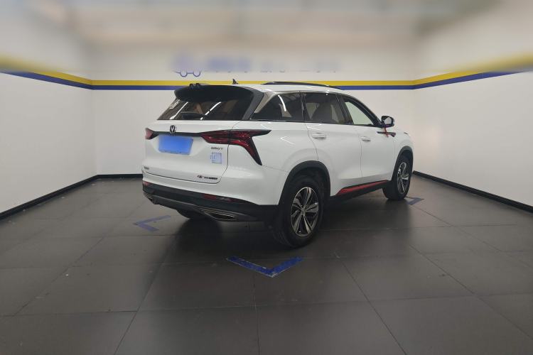 Used Changan CS75 PLUS 2022 1.5T Automatic Luxury Model
