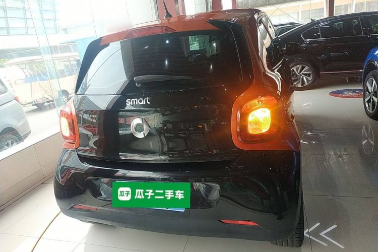 Used  forfour 2018 1.0L 52 kW Dynamic Edition