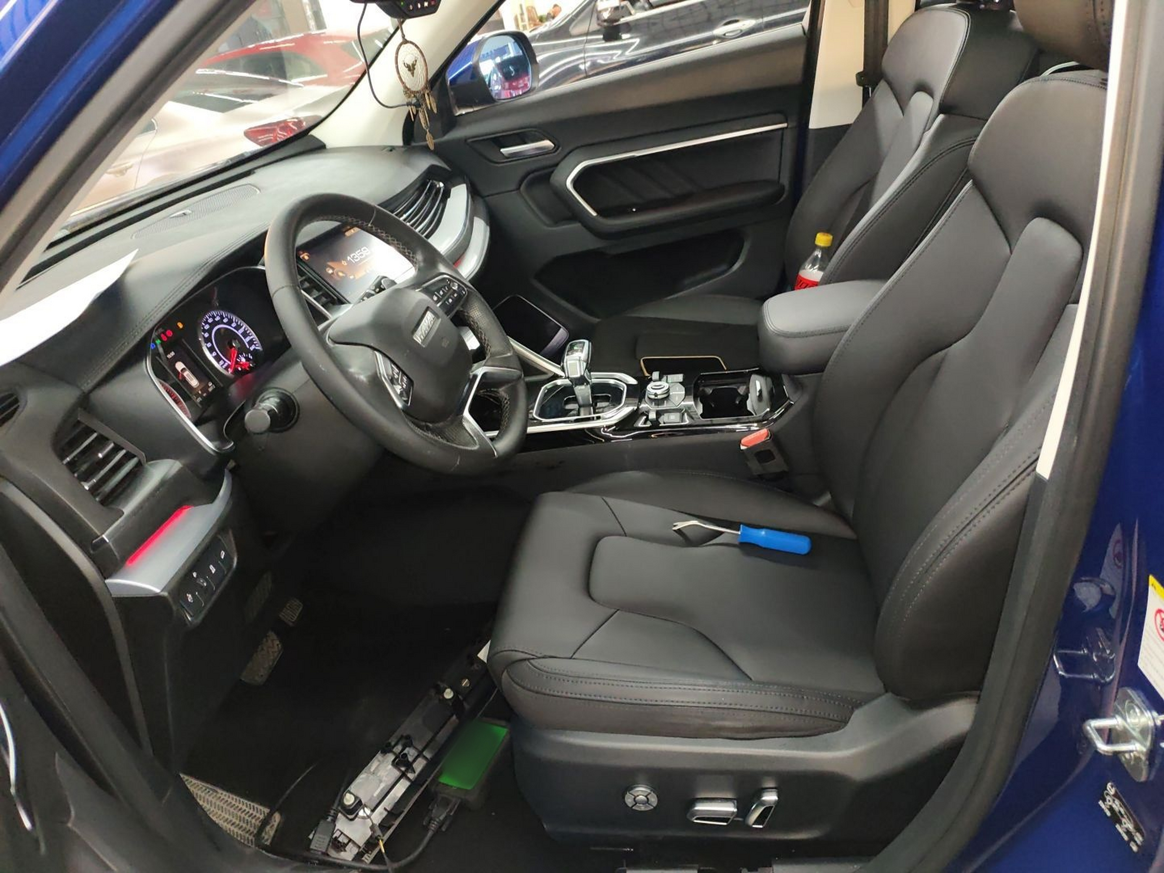 Front Interior
