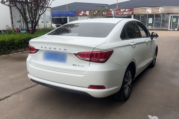 Used BAIC Senova D50 2018 1.5L CVT Luxury Intelligent Drive Edition
