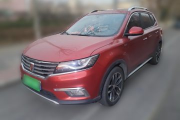 Used Roewe RX5 2016 20T Two-Wheel Drive Automatic Internet Smart Edition