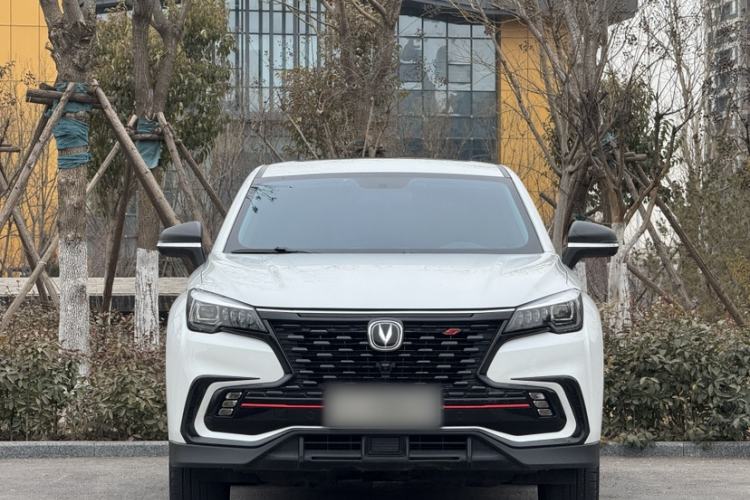 Used Changan CS85 COUPE 2023 1.5T DCT Luxury Version
