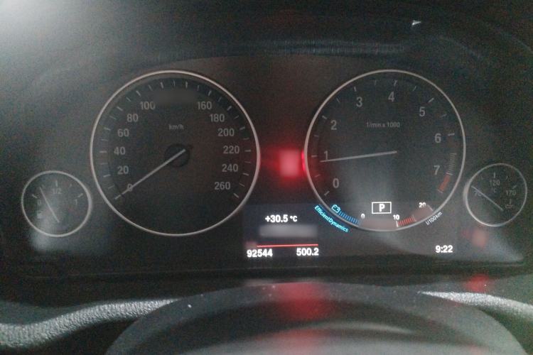 Used BMW X4 2014 xDrive20i X Design Package