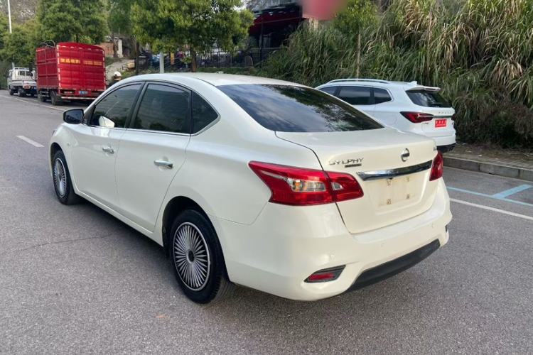 Used Nissan Sylphy 2021 Classic 1.6XL CVT Luxury Edition

