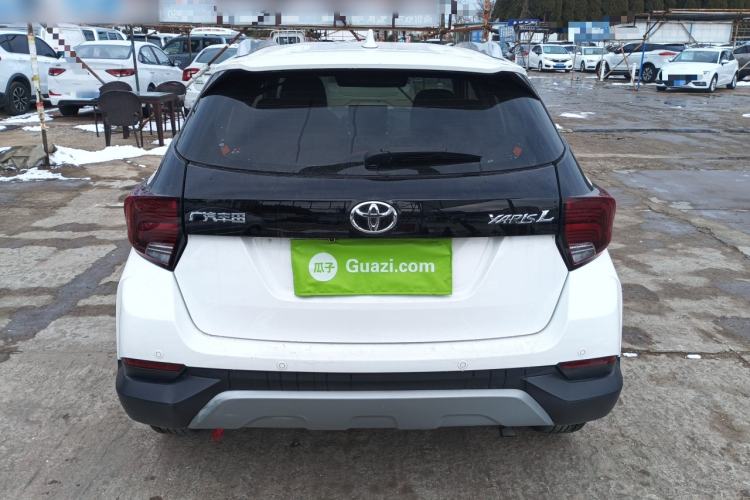 Used Toyota YARiS L Zhi Xian 2020 X-Trail X 1.5L CVT Leading Edition