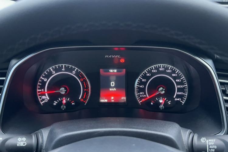 Used Haval H6 2021 1.5T Automatic Champion Edition
