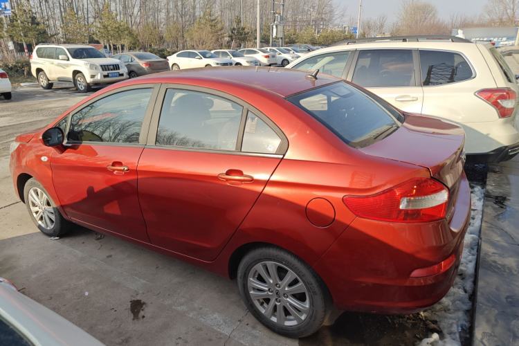 Used Cowin C3 2015 1.5L Manual Gold Diamond Edition
