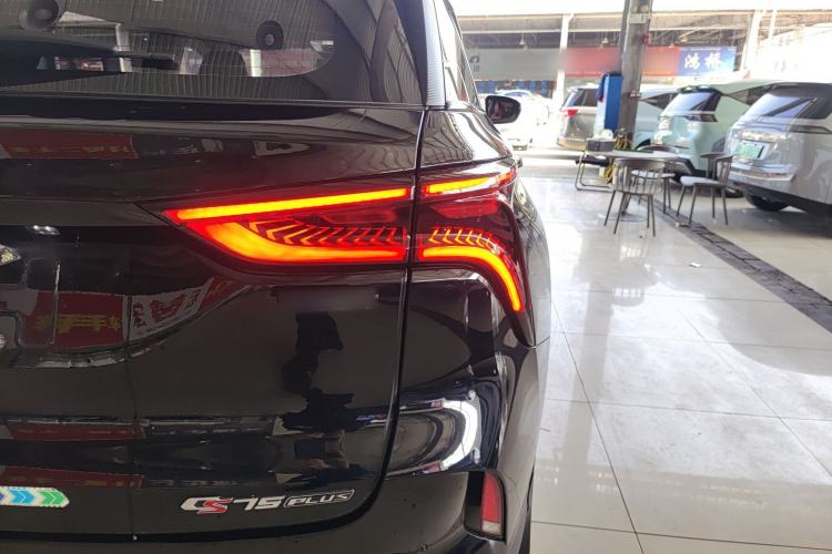 Used Changan CS75 PLUS 2022 2.0T Automatic Pilot Version
