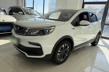 Used Geely Auto Vision X3 2019 Upgraded Model 1.5L Manual Luxury Version