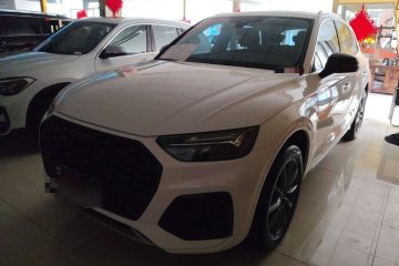 Used Audi Q5L 2022 Updated 40T Luxury Dynamic Edition