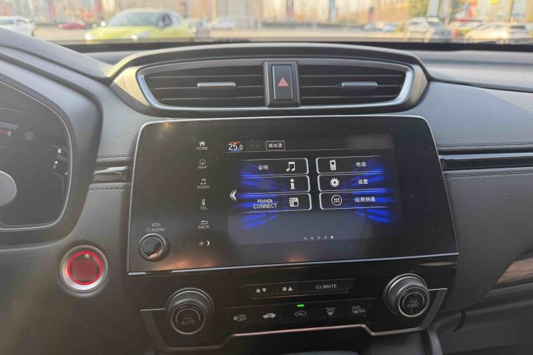 Used Honda CR-V 2021 240TURBO CVT 2WD Fashion Edition