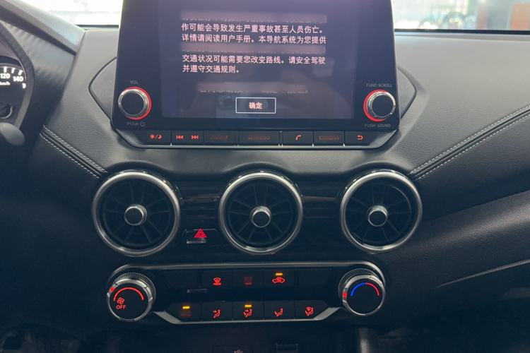 Used Nissan Sylphy 2020 1.6L XL CVT Enjoyment Edition
