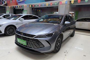 Used BYD Qin PLUS 
