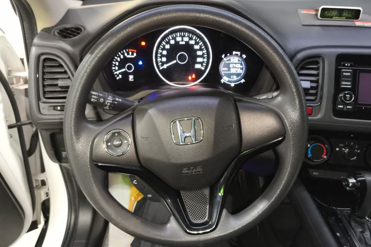 Used Honda Vezel 2015 1.5L CVT two-wheel drive Comfort trim
