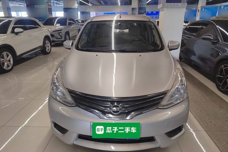 Used Nissan Livina 2015 1.6XE CVT Comfort Edition
