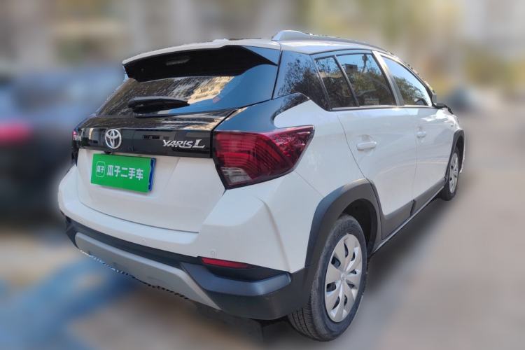 Used Toyota YARiS L 2021 1.5L CVT Leading Edition