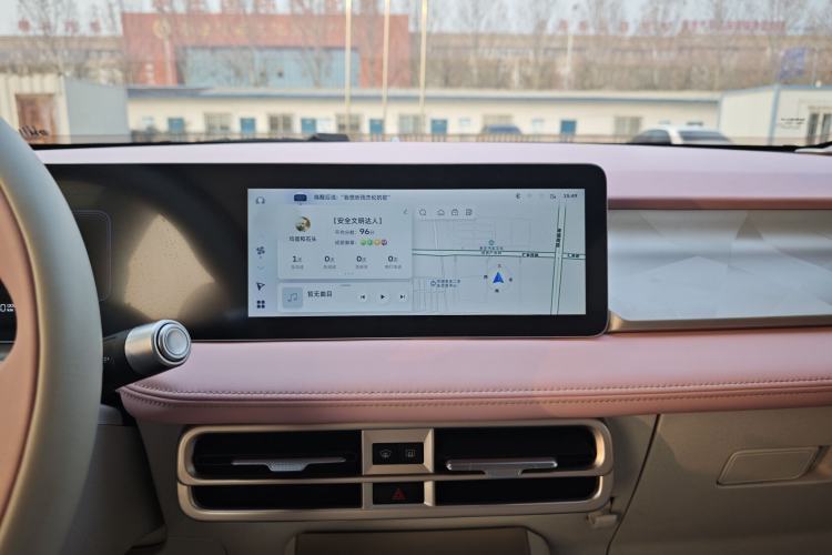 Used Geometry E Firefly 2024 301km Starlight
