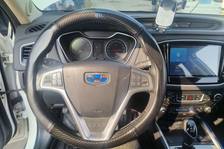 Used Geely Auto Vision X6 2016 1.3T CVT Luxury Model