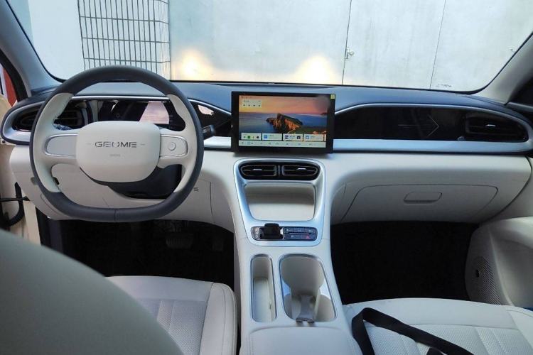 Used  Geome 2025 310km Youth Edition
