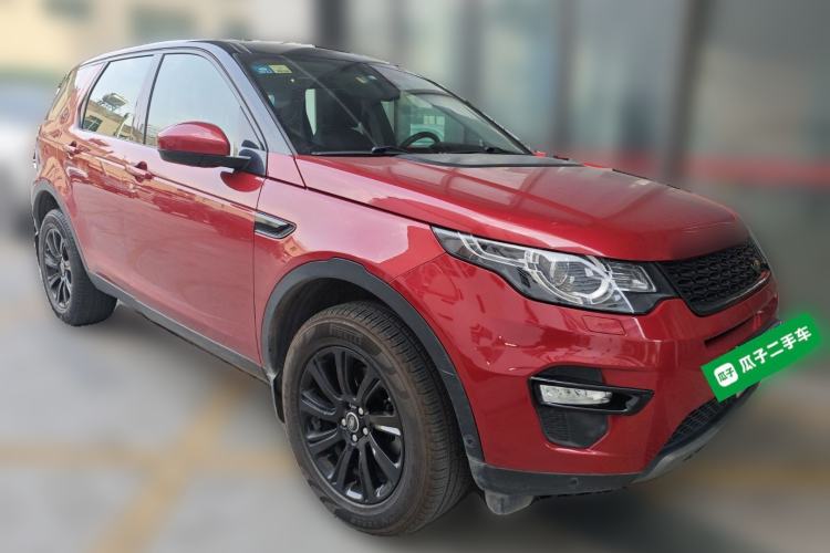 Used Land Rover Discovery Sport 2018 240 PS SE Version
