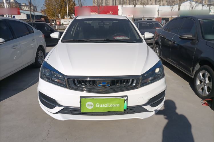 Used Geely Auto Emgrand New Energy 2017 1.5L PHEV Ambition Model