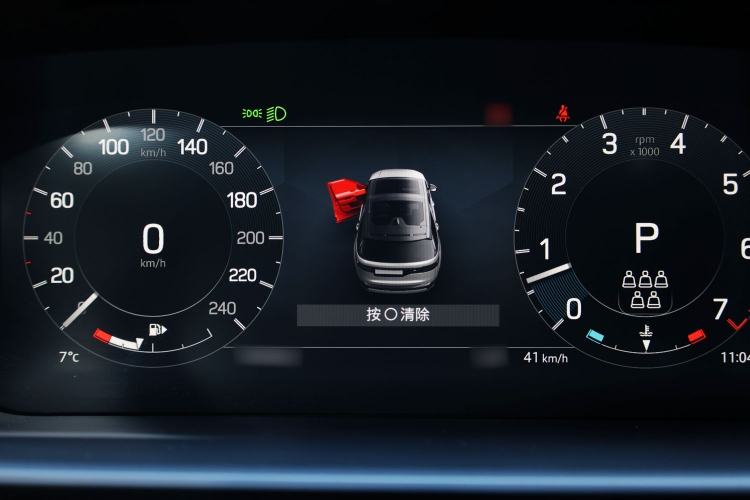 Used Land Rover Discovery 2023 360 PS Metropolitan Edition
