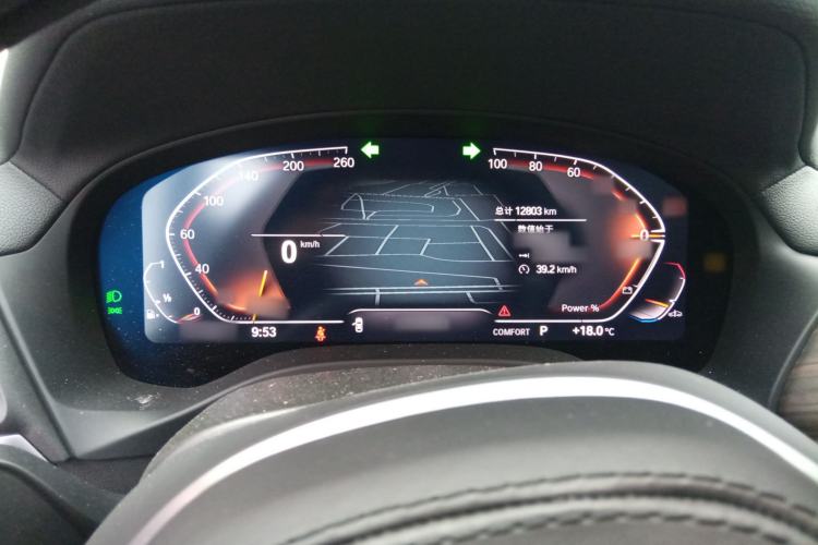 Used BMW X3 2023 Restyled xDrive30i Leading Edition M Night Sky Package
