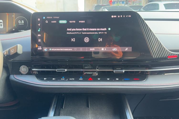 Used Changan CS55PLUS 2024 3rd Generation 1.5T DCT Prestige Model
