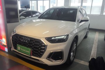 Used Audi Q5L 2022 Updated 40T Luxury Dynamic Edition