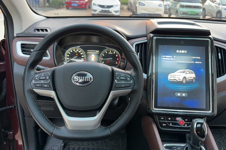 Used SWM X7 2017 1.5T Automatic Smart Enjoyment Version 7 Seats
