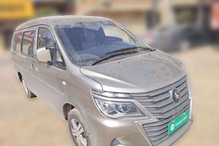 Used FORTHING Lingzhi 
