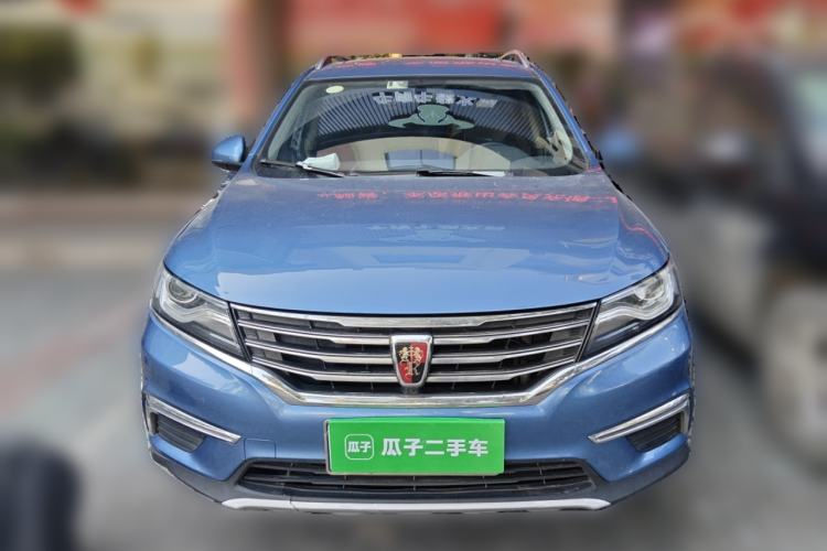 Used Roewe RX5 2016 20T Two-Wheel Drive Automatic Flagship Edition
