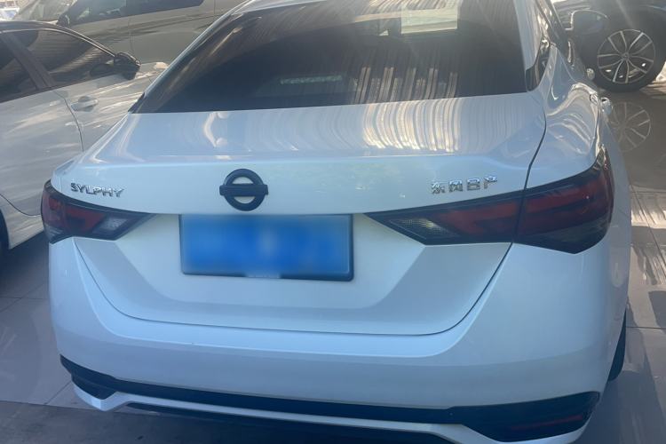 Used Nissan Sylphy 2023 1.6L CVT Smart Drive Version