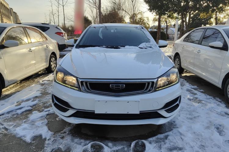 Used Geely Auto Emgrand 2020 1.5L CVT Luxury Model
