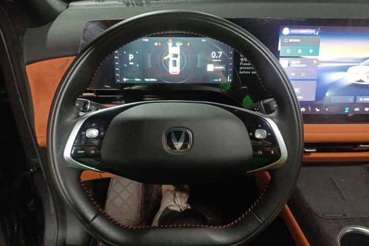 Used Changan CS75 PLUS 2025 4th Generation 1.5T New Blue Whale Smart Luxury Edition
