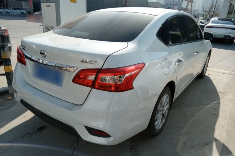 Used Nissan Sylphy 2022 Classic 1.6XL CVT Luxury Edition
