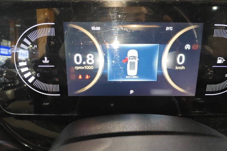 Used Bestune T99 2020 20TD Automatic Luxury Edition